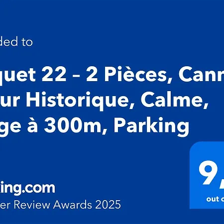 Apartment Suquet 22 - 2 Pieces, Coeur Historique, Calme, A 300m, Parking